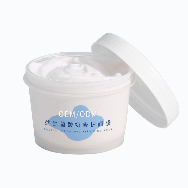 宁夏_益生菌酸奶面膜OEM