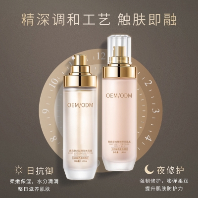 宁夏_燕窝水乳套盒OEM