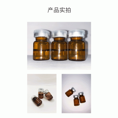 宁夏_V提拉 ST嫒美提 OEM定制加工贴牌 面部精雕