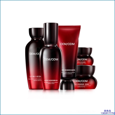 宁夏_五珍弹力保湿套装