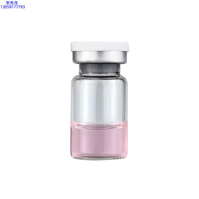 宁夏_水光动能素精华原液OEM代加工贴牌