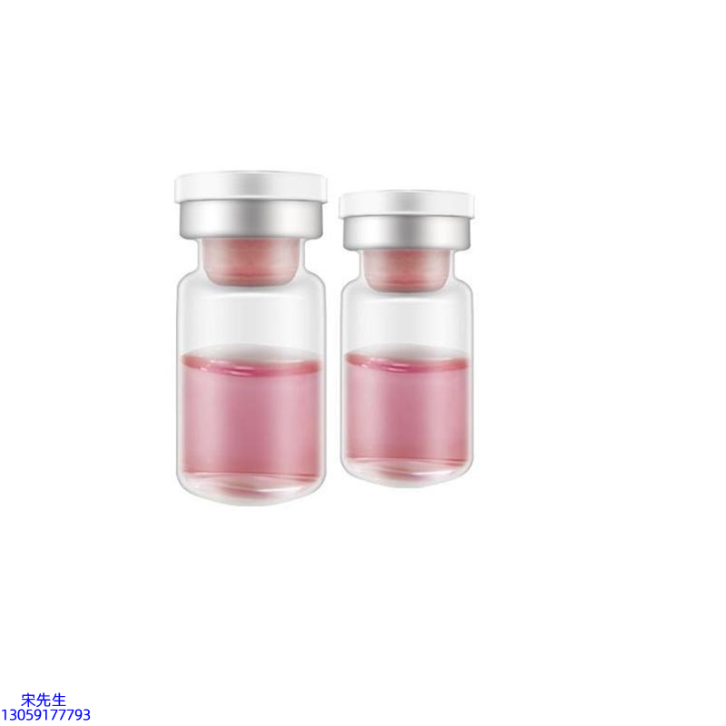 宁夏_水光动能素OEM代加工贴牌