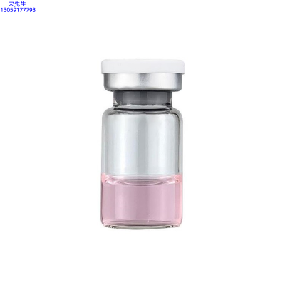 宁夏_水光动能素精华原液OEM代加工贴牌