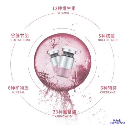 宁夏_水光动能素精华原液现在最好有哪些?