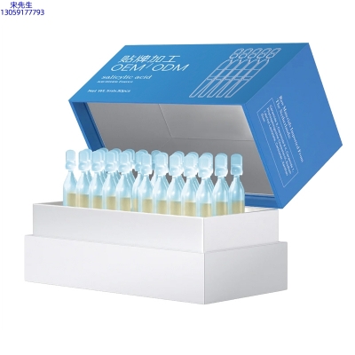 宁夏_水杨酸控油焕采次抛精华液